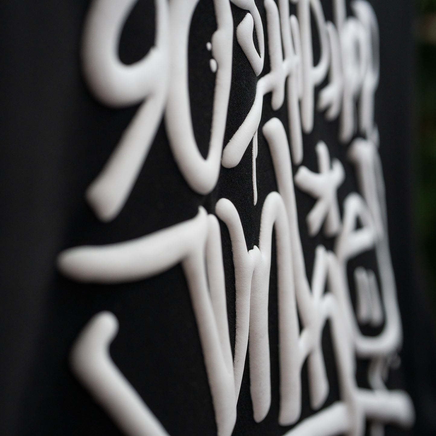 Black 90sHiphopJunkie Logo Hoody w/puff paint