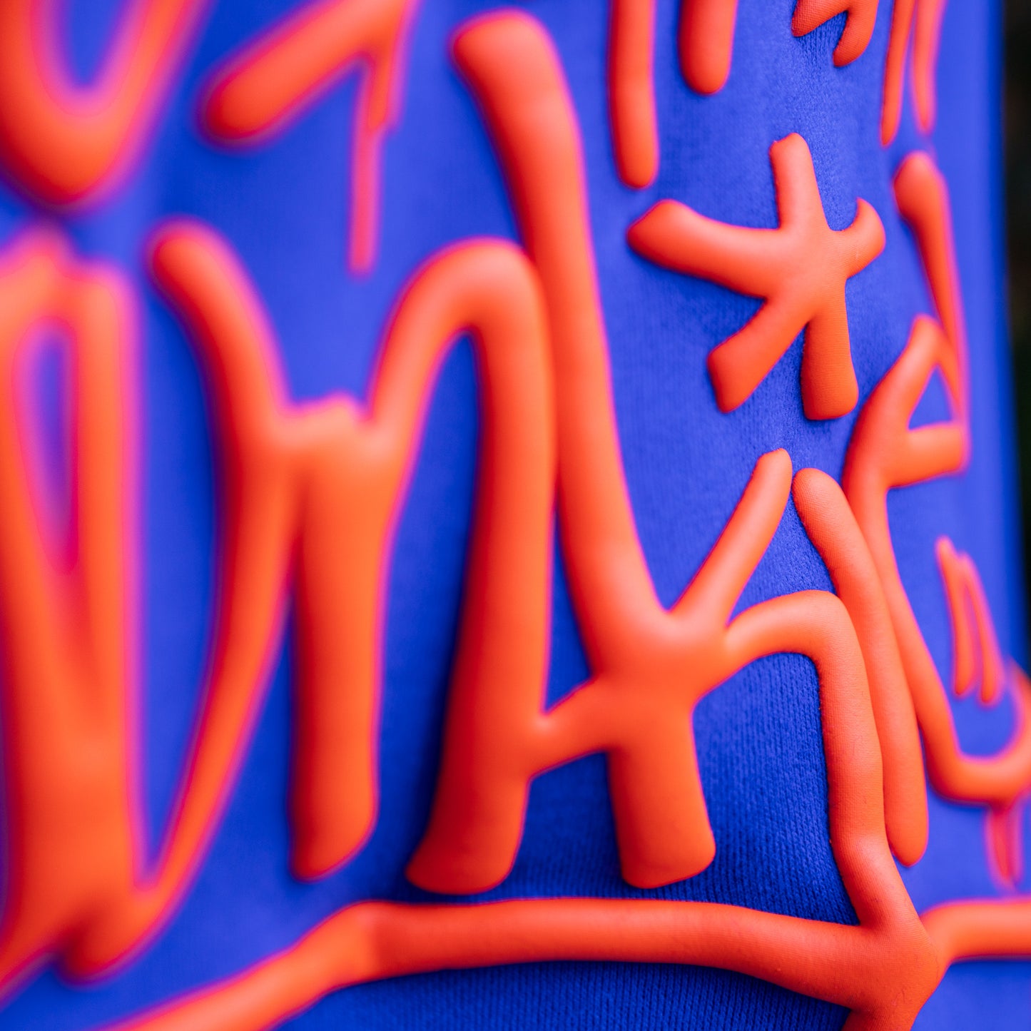 90shiphopjunkie Hoody Knicks/Mets Colorway